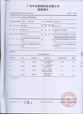 ABUIABACGAAgyKC82gUo8NHWigUwlgI4-gI